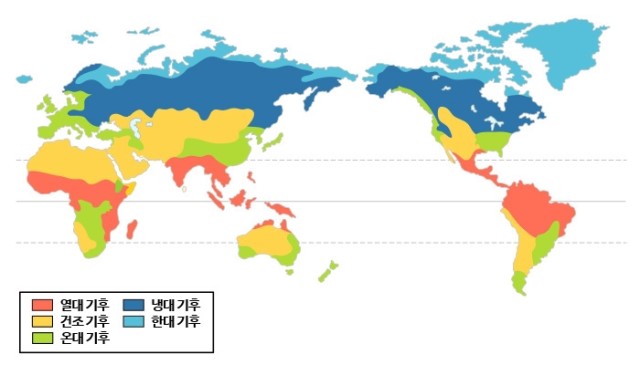 세계의 기후 : 네이버 블로그