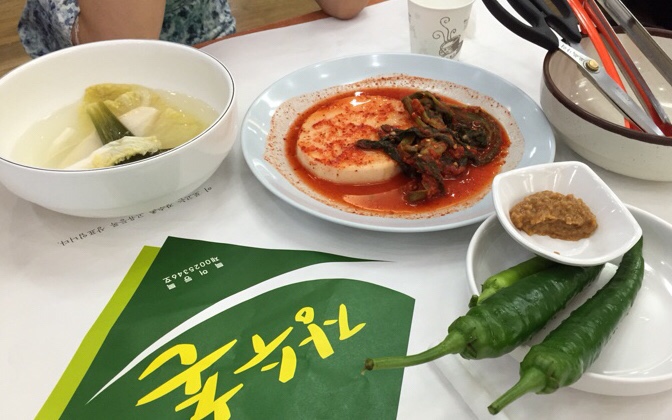  영통 장수촌/복날/누룽지백숙