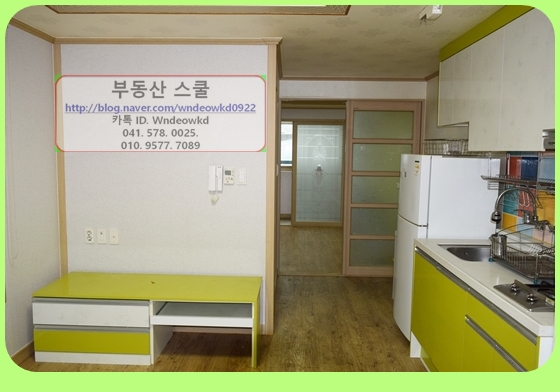  천안 두정동 투룸전세