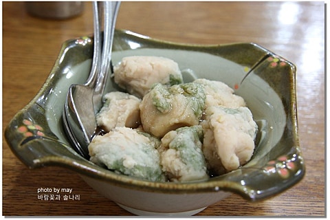전통떡하는날 이미지
