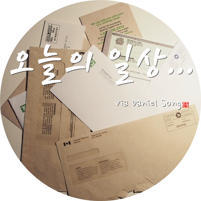  토론토 생활 이제 11개월차에 접어드네요.