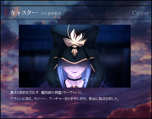 페이트 스테이 나이트 언리미티드 블레이드 워크스 Fate Stay Night Unlimited Blade Works 네이버 블로그