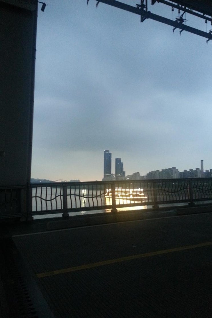  잠수교!