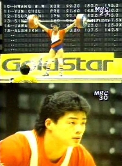 전 역도선수 김병찬 쓸쓸히 홀로 사망