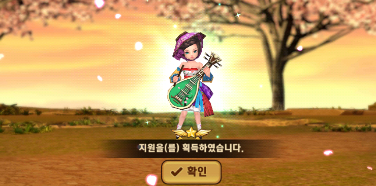 몬스터 길들이기 지원,크로피안,새도의 서슬,치노 뽑기(융합 4번 하기)/ 몬스터 길들이기 지원,크로피안,새도의 서슬,치노 뽑기(융합 4번 하기)/