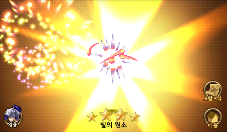 세븐나이츠 화요일 극악(렙 32,30짜리로 자동 전투로 깨기) 세븐나이츠 화요일 극악(렙 32,30짜리로 자동 전투로 깨기)
