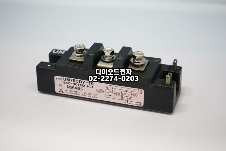  TR모듈 전문 다이오드전자 TR MODULE 보유 재고 목록 !!!