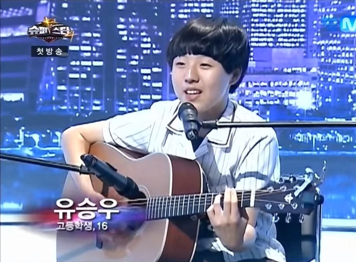 갓 20살 감성의 유승우 예뻐서 뮤비 듣기 가사