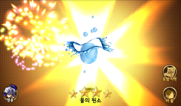 세븐나이츠 수요일 극악(5성~32레벨 덱으로 깨기) 세븐나이츠 수요일 극악(5성~32레벨 덱으로 깨기)