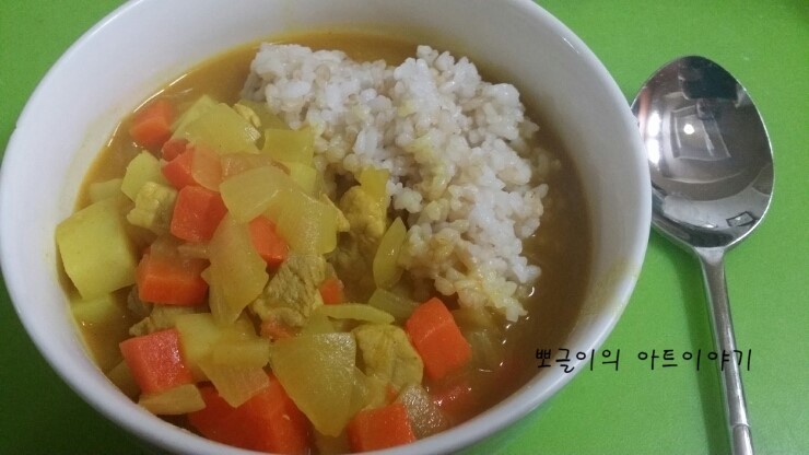  카레요리/카레만들기