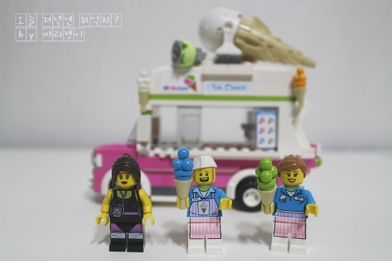  [레고] 레고무비 아이스크림머신(70804) ver1