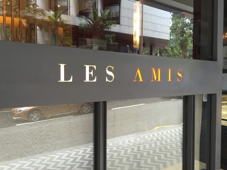  싱가폴 오차드로드 맛집 - 레자미(LES AMIS)