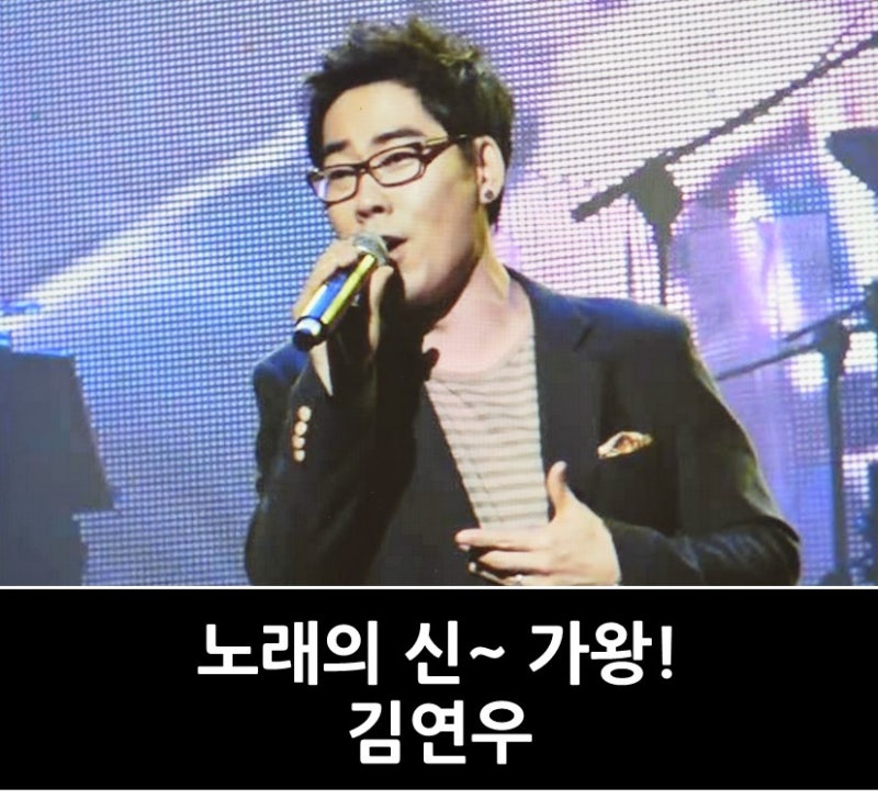 [김연우 노래모음] 복면가왕 클레오파트라 여전히아름다운지