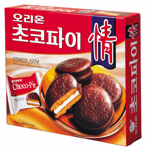  왠지 정겨운 오리온 초코파이