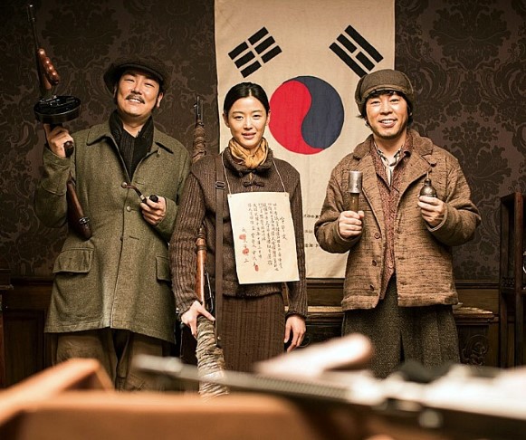  암살 / CGV 죽전