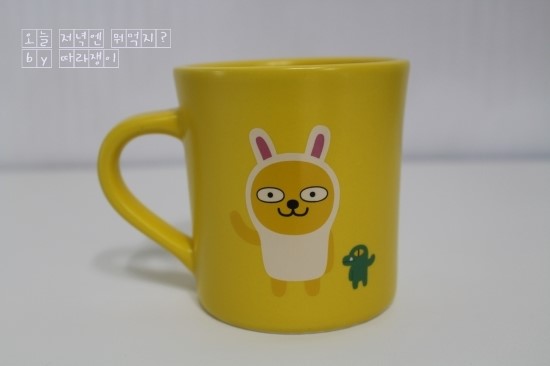  카카오프렌즈 머그컵2