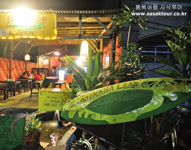  [롬복 신혼여행] 좋은 분위기에 저렴한 인도네시아 롬복 맛집 BANANA LEAF를 소개합니다.