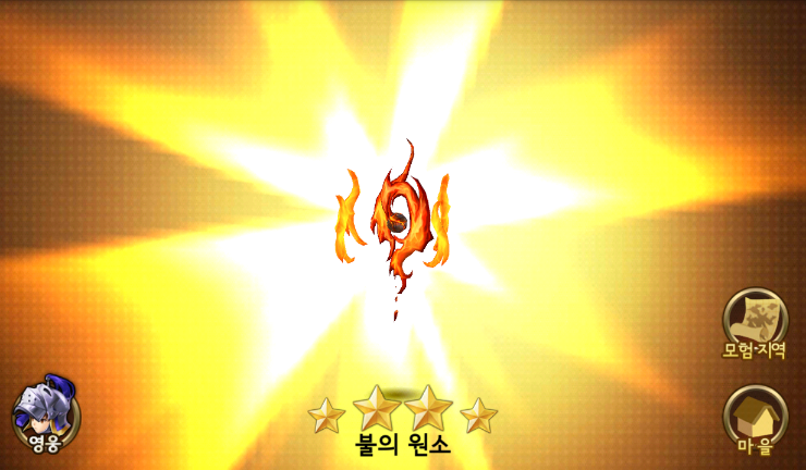 세븐나이츠 금요일 극악(32~30렙으로 자동 전투로 깨기) 세븐나이츠 금요일 극악(32~30렙으로 자동 전투로 깨기)