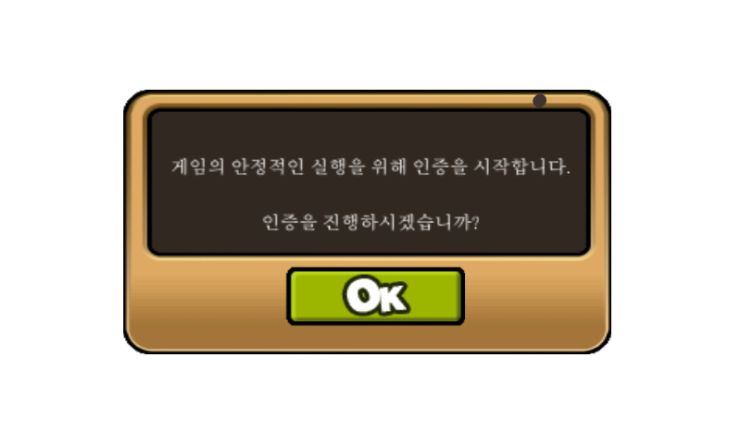  팔라독/정식 버그판 드박