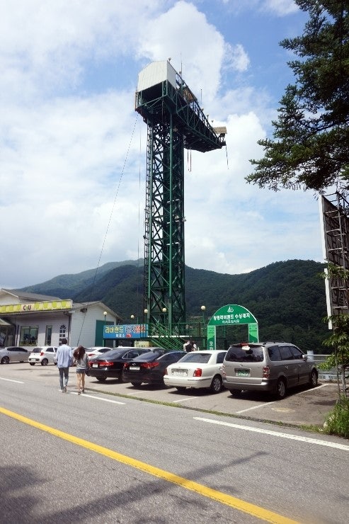 청평 리버랜드에서 짜릿한 번지점프를 즐겨요