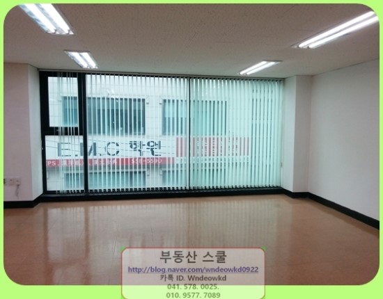  천안 두정동/두정역 인근 사무실 임대