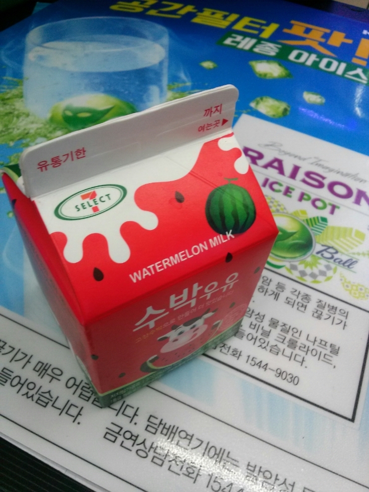 세븐일레븐 수박우유/수박우유 먹어봐뜸! 세븐일레븐 수박우유/수박우유 먹어봐뜸!