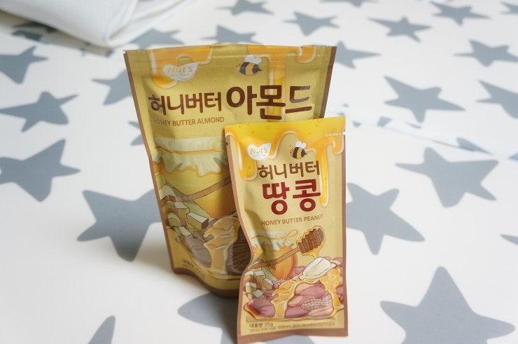 허니버터땅콩 & 허니버터아몬드 : 맥주안주로 딱이네!