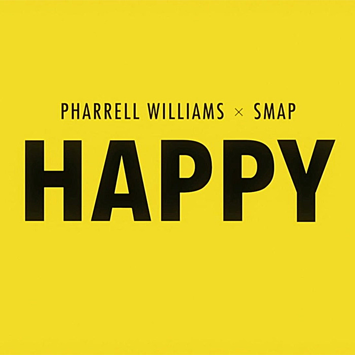  Pharrell Williams(퍼렐 윌리엄스) - Happy (가사/가사해석/자막/한글자막)