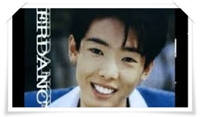 서지원 i miss you