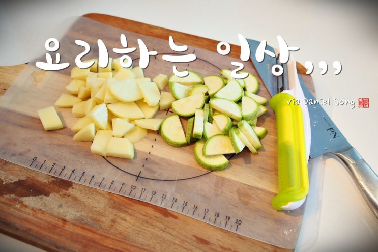 캐나다 유학생활, 친구들이 큰 힘이되요.
