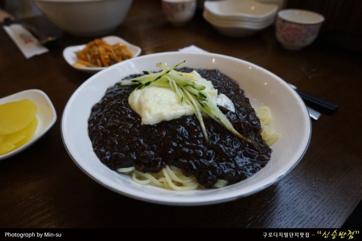  구로디지털단지역 점심맛집 - 유니짜장이 맛나는 "신승반점"