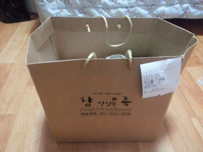 족발에 한잔 꽐라~