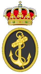 세계의 <b>해군</b> : 스페인 'Armada' <b>해군</b>