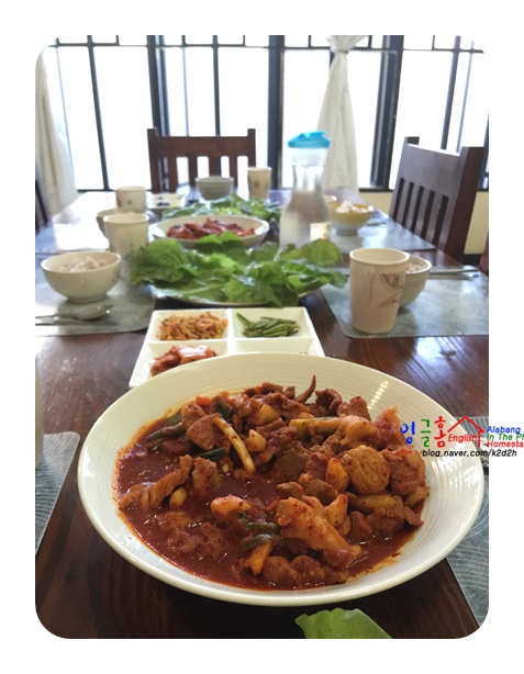  [잉글홈]2015 여름영어캠프 8월5일 수요일 밥이다 밥!!!!