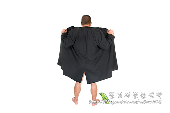  성희롱의 판단 기준?