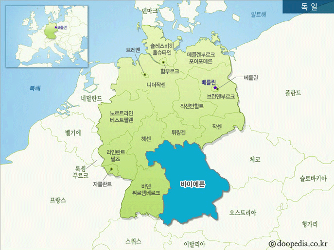  [독일/바이에른 주] 바이에른 티켓 사용방법 / 바이에른 티켓 요금 / 바이에른 티켓 