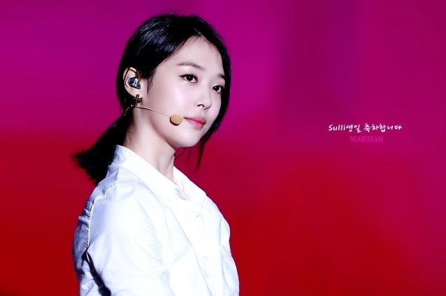 설리 사주 Sulli Bazi