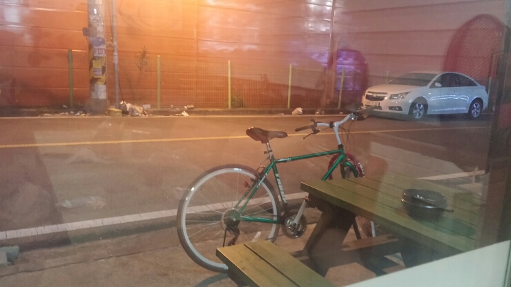   8월 8일 토요일