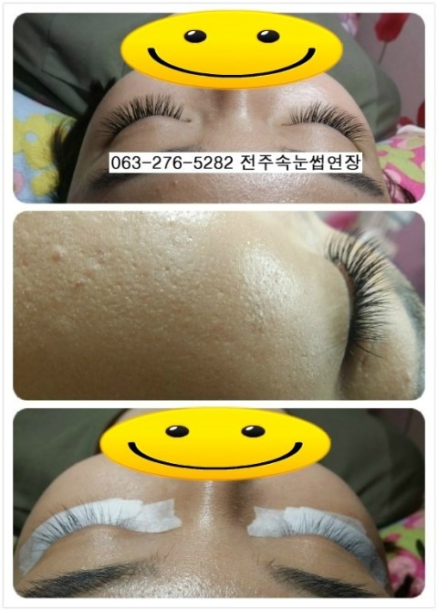 전주속눈썹.전북대속눈썹.전주속눈썹연장술.전주속눈썹 증모술 전주속눈썹.전북대속눈썹.전주속눈썹연장술.전주속눈썹 증모술