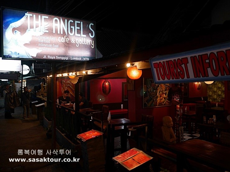  [인도네시아 여행]롬복 신혼여행 분위기에 맞는 The angel cafe 를 소개합니다.
