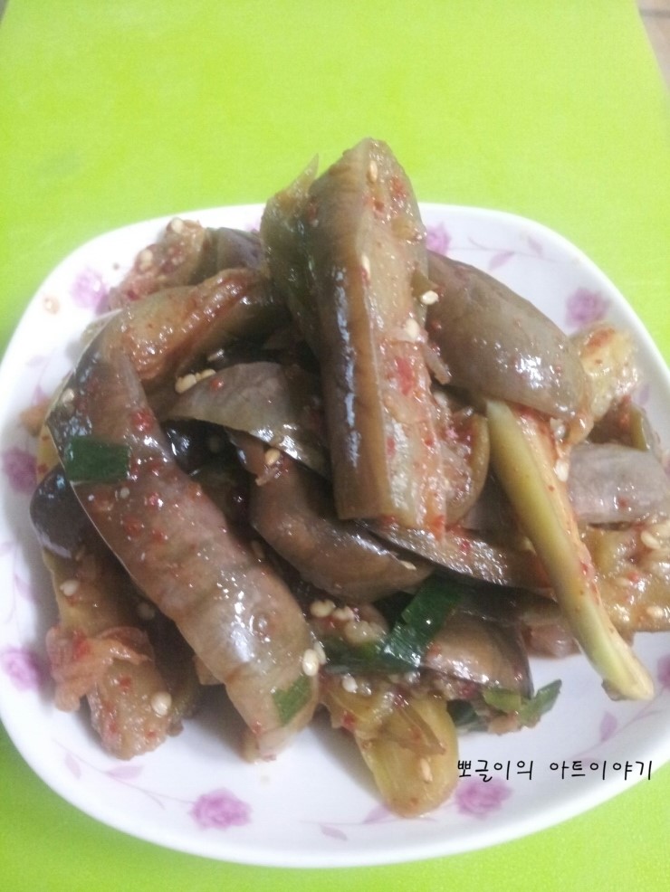  밑반찬/가지요리/가지나물/가지나물무침