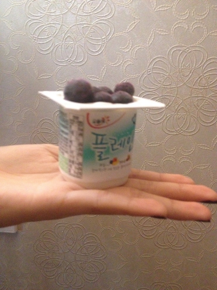  1일 1식 83일째