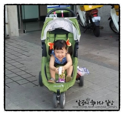 물총놀이를 좋아해요ㅋㅋㅋ 물총놀이를 좋아해요ㅋㅋㅋ