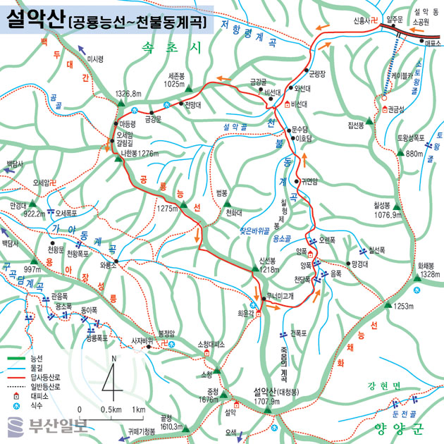 설악산 등산지도 : 네이버 블로그 설악산 등산지도 : 네이버 블로그