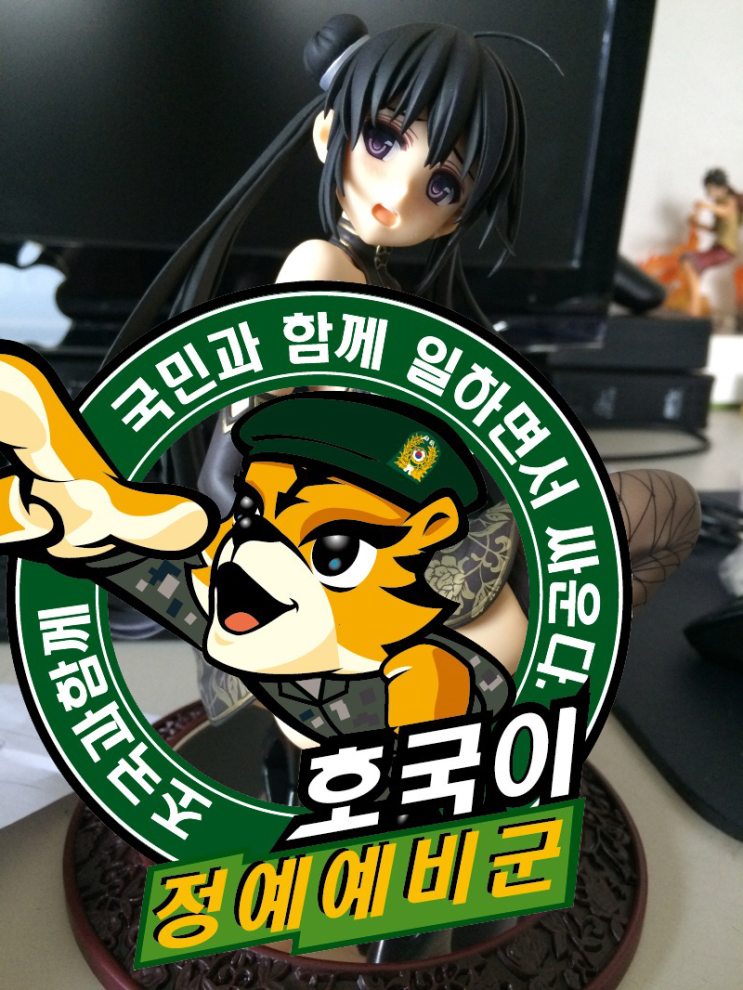  서...성물이 도착!!