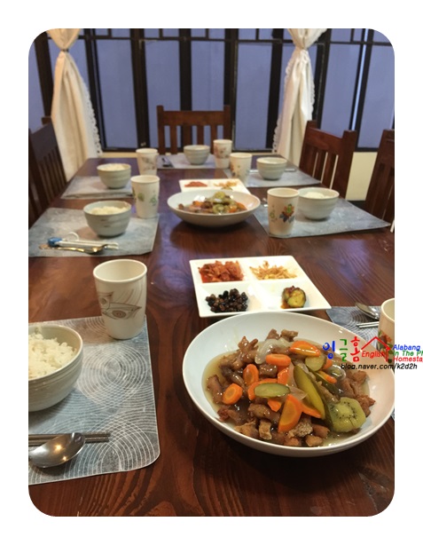  [잉글홈]2015 여름영어캠프 8월13일 목요일 캠프1차 마지막 일상! Part.2