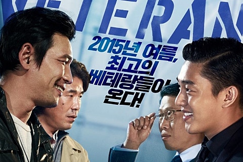 베테랑PC 이미지