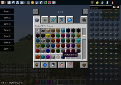 마인크래프트 1.7.10 디바인RPG!! : 네이버 블로그