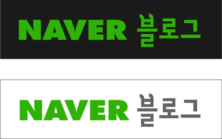 네이버 블로그 배너 아이콘 일러스트 파일 Ai 네이버 블로그
