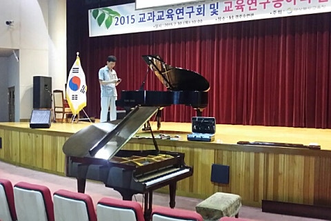 경주영창피아노 이미지